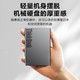  Lenovo 联想 ThinkBook TB20 USB3.1Gen2 移动固态硬盘 Type-C　