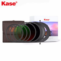卡色（Kase）第四代金刚狼磁吸滤镜大师套装 CPL偏振镜 ND1000减光镜 GND可调节式渐变镜 大师套装 77mm 82mm