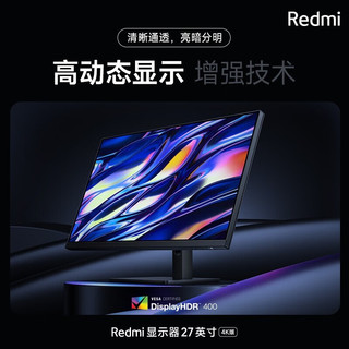 Xiaomi 小米 MI 小米 红米显示屏 27英寸/4K/HDR400/Type-C 官方标配