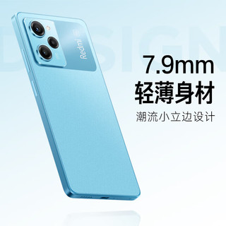 Redmi Note12Pro极速版 5G 骁龙高能芯一亿像素 旗舰影像 OLED柔性直屏 8GB+256GB 时光蓝 深圳移动