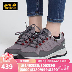 Jack Wolfskin 狼爪 女子徒步鞋 4035661-6123 深灰色 39