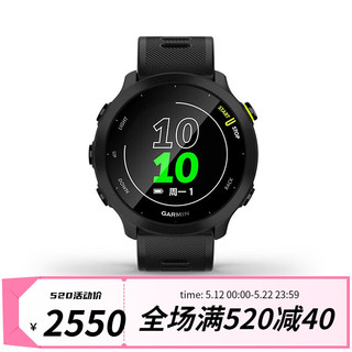 Garmin佳明255/245/158跑步智能运动手表男女跑步健身游泳心率265 初级跑者FR158率性黑