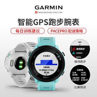 Garmin佳明255/245/158跑步智能运动手表男女跑步健身游泳心率265 初级跑者FR158率性黑