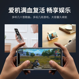 品胜严选（PISEN）苹果11Pro电池/iphone11Pro手机电池3046mAh大容量长续航内置更换新电池丨包安装