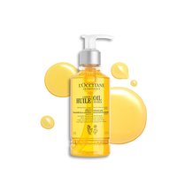 欧洲直邮L'occitane欧舒丹蜡菊活颜卸妆油200ML保湿滋润清洁