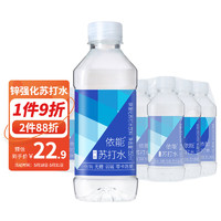 yineng 依能 经典无糖苏打水 350ml*15瓶