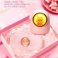 TWETYBIRD520情人节生日礼物暖腰带大姨妈神器送女朋友女生闺蜜结婚纪念日礼物送老婆 樱花粉+仓鼠加湿器+灯光礼盒