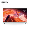 SONY 索尼 KD-75X80L 75英寸 全面屏 4K超高清HDR 安卓智能电视 X1芯片