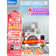 Haier 海尔 中央空调风管机一拖一 云璟PRO 家用客厅3匹嵌入式空调3p变频冷暖一级能效