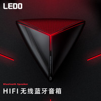 乐毒（ledo）蝠 无线蓝牙音箱便携式迷你低音炮音响家用户外影音 桌面电脑大音量音响