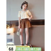 MAKOSBEAR 马可小熊 童装女童套装洋气休闲套装2023夏季新款儿童短袖短裤2件套QB2103 米色 150(建议身高140cm)
