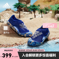 adidas「小浮艇」阿迪达斯官方ALTAVENTURE男小童魔术贴包头凉鞋 蓝色/白色 34(210mm)