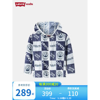 Levi's李维斯童装男童透气皮肤衣2023夏季新款儿童连帽外套 糖果白 160/80(XL)