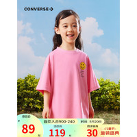 Converse 匡威童装男女童短袖T恤2023夏季新款儿童笑脸印花休闲短T上衣 康乃馨 150/72