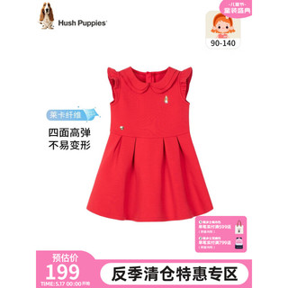 暇步士童装女童连衣裙春装新款小童儿童连衣裙莱卡高弹双面布时尚休闲潮 珊瑚红 90cm
