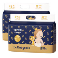 babycare 皇室狮子王国 拉拉裤 纸尿裤 箱装