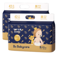babycare bc babycare皇室狮子王国 婴儿尿不湿 干爽透气亲肤bbc纸尿裤 M42片*2包