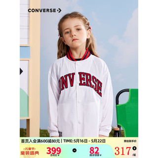 CONVERSE 匡威 儿童装女童皮肤衣2023夏季轻薄款中大童皮肤衣防风外套 纯白色 110/56