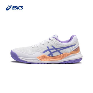 亚瑟士ASICS儿童网球鞋运动鞋舒适透气童鞋球鞋 GEL-RESOLUTION 9 GS 白色/紫色 39.5