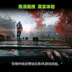 Microsoft 微软 Xbox Series X国行 官方标配