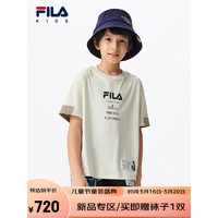 FILA x MIHARA斐乐童装儿童短袖T恤2023夏季新款男童联名潮流上衣 晨露灰-GY 130