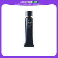 88VIP：SHISEIDO 资生堂 CPB长管隔离霜 SPF25 PA++ 40g