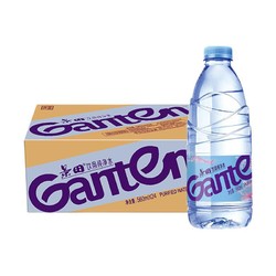 Ganten 百岁山 景田 饮用纯净水 560ml*24瓶 整箱装 会议办公用水 家庭健康饮用水