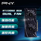 PNY 必恩威 GeForce RTX 3060 8GB VERTO 双风扇电竞游戏设计专业电脑显卡