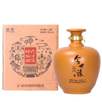 今世缘 封坛珍藏纪念酒 58度 浓香型白酒 1L 单坛装