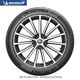 MICHELIN 米其林 PRIMACY 4 轿车轮胎 静音舒适型 235/50R18 97W