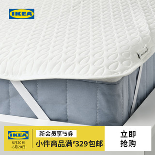 IKEA 宜家 SOTNATFJARIL苏奈费耶防水床垫保护垫现代简约床上用品