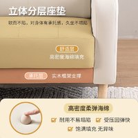 LANSHANGE 阑珊阁 北欧沙发小户型布艺单人双人出租房服装店铺卧室阳台网红款小沙发