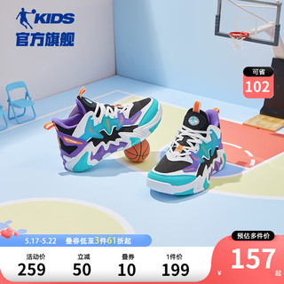 乔丹QIAODAN商场同款儿童篮球鞋男童鞋子2023夏季新款大童网面运动鞋 春江绿/黑色 39码