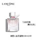 LANCOME 兰蔻 美丽人生香水Q版香水 4ml