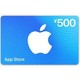 有券的上：Apple 苹果 App Store 充值卡 500元（电子卡）