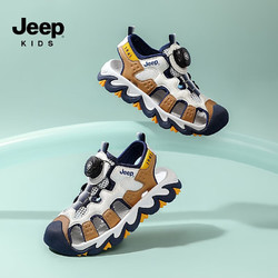 Jeep 吉普 儿童运动沙滩鞋 皇室蓝