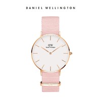 Daniel Wellington dw手表女生时尚36mm大表盘粉色学生织物腕表丹尼尔惠灵顿520礼物