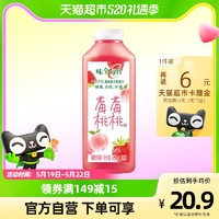 WEICHUAN 味全 每日C莓桃复合果蔬汁900ml×1瓶装冷藏果汁饮料
