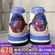 NIKE 耐克 男鞋2023夏季新款Air Jordan AJ312高帮气垫篮球鞋运动鞋 FD4332-141 40.5