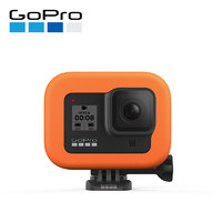 GoPro8配件  Hero8漂浮套 潜浮漂流