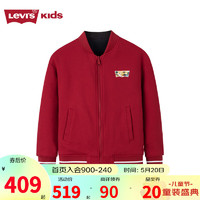 Levi's 李维斯童装男童双面穿夹克2023春秋新款儿童兔年限定棒球外套 辣椒红 110/52(4)