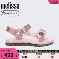 Melissa（梅丽莎）新款小童可爱卡通魔术贴百搭休闲凉鞋果冻鞋33875 淡粉色 7 内长13.5CM（22-23码适用）