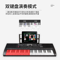 MOSEN 莫森 BD-665电子琴 61键双供电式 初学儿童教学多功能入门琴 Z架型