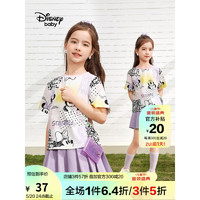 迪士尼（Disney）童装女童针织短袖t恤棉2023新款夏季衣服宝宝儿童可爱半袖上衣 拼接米妮印花 140