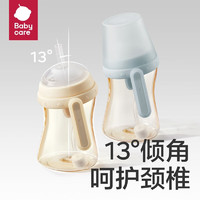 88VIP：babycare 宝宝仿母乳吸管奶瓶 300ml