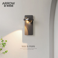 ARROW 箭牌卫浴 箭牌2023年新款设计师款卧室床头壁灯简约北欧小壁灯走廊过道墙灯