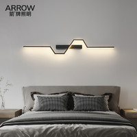 ARROW 箭牌卫浴 极简长条壁灯现代简约创意卧室床头客厅格栅电视沙发背景墙壁灯具