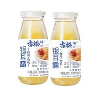 Gusong 古松食品 银耳露 220g*2瓶