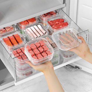 齐洁冰箱冻肉盒收纳盒食品级食物分类格冰淇淋不串味密封保鲜冷冻盒子 原装进口