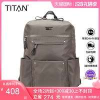 TITAN 德国Manhattan商务时尚休闲双肩包旅行轻背包电脑包369407